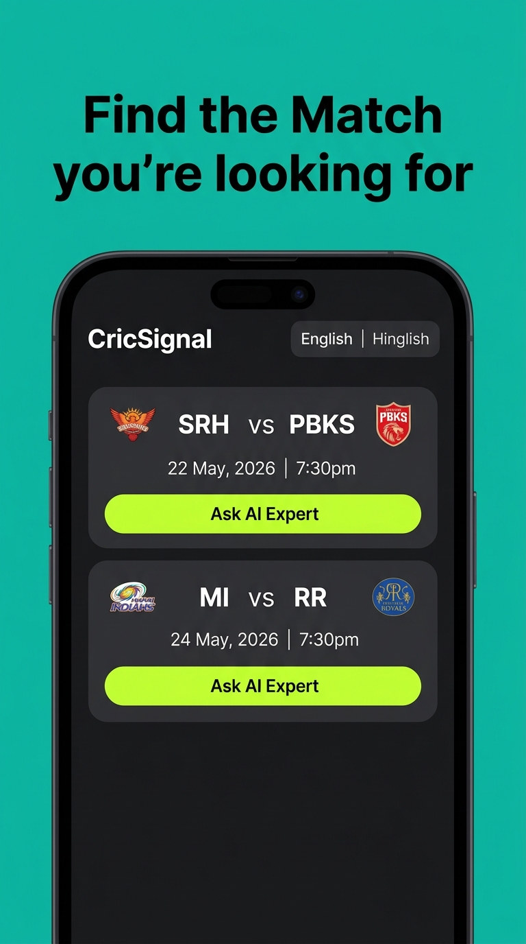 CricSignal Match Finder Screen